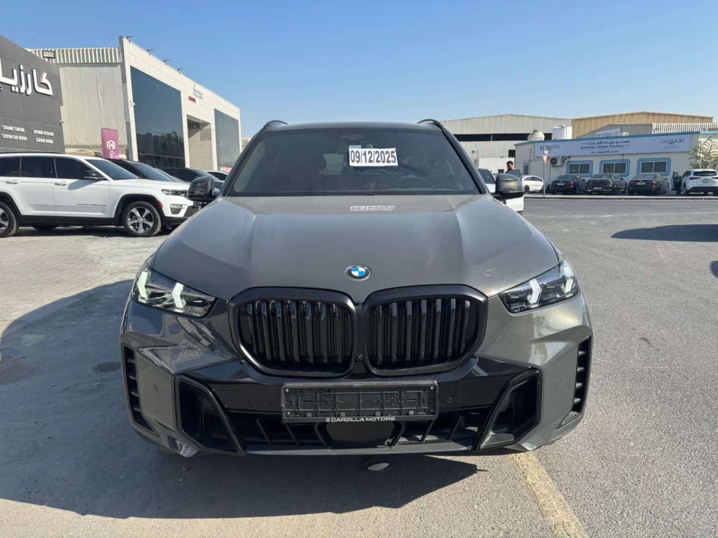 BMW X5 xDrive40i